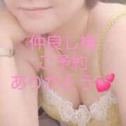 ヒメ日記 2026/05/09 09:45 投稿 たえこ 木更津人妻花壇
