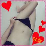 ヒメ日記 2025/02/26 17:35 投稿 なな ラヴィッシュ