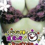 ヒメ日記 2025/04/09 20:03 投稿 ななこ 妻天 京橋店