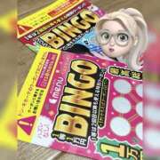 ヒメ日記 2025/04/09 22:50 投稿 りお先生 DANDY BODY