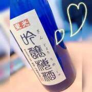 ヒメ日記 2025/05/31 23:55 投稿 りお先生 DANDY BODY