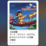 ヒメ日記 2025/07/20 00:40 投稿 りお先生 DANDY BODY
