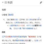 ヒメ日記 2025/07/25 23:55 投稿 りお先生 DANDY BODY