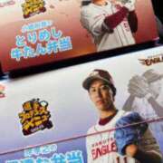 ヒメ日記 2025/10/06 19:20 投稿 りお先生 DANDY BODY