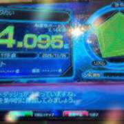 りお先生 納得いかないこと DANDY BODY