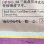 りお先生 健康が1番大事！ DANDY BODY