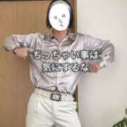 ヒメ日記 2026/03/21 23:50 投稿 りお先生 DANDY BODY