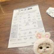ヒメ日記 2026/08/07 23:55 投稿 りお先生 DANDY BODY