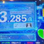 りお先生 ◯ま◯こ DANDY BODY