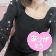 ヒメ日記 2025/02/07 22:46 投稿 高嶋　つくも エテルナ京都