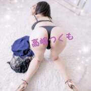 ヒメ日記 2025/04/10 22:35 投稿 高嶋　つくも エテルナ京都