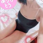 ヒメ日記 2026/01/30 23:48 投稿 高嶋　つくも エテルナ京都