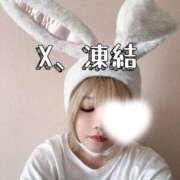 ヒメ日記 2025/11/27 22:10 投稿 すみれ 渋谷角海老