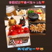 ヒメ日記 2025/02/04 07:21 投稿 りむ ちゃんこ本厚木店