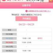 ヒメ日記 2026/04/23 13:14 投稿 みさえ 熟女の風俗最終章 仙台店