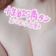 ヒメ日記 2026/08/20 14:59 投稿 みさえ 熟女の風俗最終章 仙台店