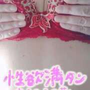 ヒメ日記 2026/08/22 12:06 投稿 みさえ 熟女の風俗最終章 仙台店