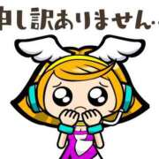 ヒメ日記 2025/07/06 08:04 投稿 東十条　ななこ セレブクィーン