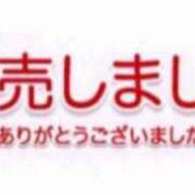 ヒメ日記 2023/12/15 11:36 投稿 星姫　あんり セレブクィーン