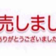 ヒメ日記 2024/03/09 12:32 投稿 星姫　あんり セレブクィーン