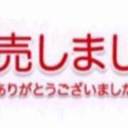 ヒメ日記 2024/06/28 14:30 投稿 星姫　あんり セレブクィーン