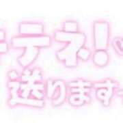 ヒメ日記 2024/06/29 13:01 投稿 星姫　あんり セレブクィーン