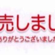 ヒメ日記 2024/08/27 12:32 投稿 星姫　あんり セレブクィーン