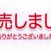 ヒメ日記 2024/09/22 11:21 投稿 星姫　あんり セレブクィーン