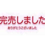 ヒメ日記 2024/10/18 10:30 投稿 星姫　あんり セレブクィーン