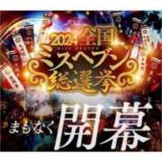 ヒメ日記 2024/10/18 13:01 投稿 星姫　あんり セレブクィーン