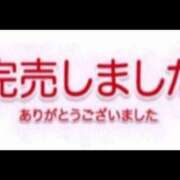 ヒメ日記 2024/10/23 11:31 投稿 星姫　あんり セレブクィーン