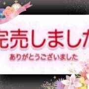 ヒメ日記 2024/10/25 11:31 投稿 星姫　あんり セレブクィーン