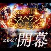 ヒメ日記 2024/10/25 15:01 投稿 星姫　あんり セレブクィーン