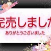 ヒメ日記 2024/11/16 14:31 投稿 星姫　あんり セレブクィーン