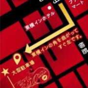 ヒメ日記 2024/11/21 07:02 投稿 星姫　あんり セレブクィーン