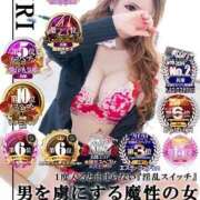 ヒメ日記 2024/12/09 12:56 投稿 星姫　あんり セレブクィーン