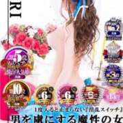 ヒメ日記 2025/05/30 13:30 投稿 星姫　あんり セレブクィーン