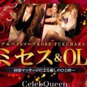 ヒメ日記 2025/06/01 08:30 投稿 星姫　あんり セレブクィーン