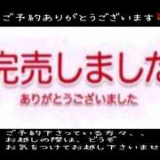 ヒメ日記 2025/06/04 11:43 投稿 星姫　あんり セレブクィーン