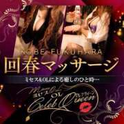 ヒメ日記 2025/06/13 10:01 投稿 星姫　あんり セレブクィーン