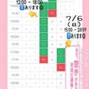 ヒメ日記 2025/07/03 09:01 投稿 星姫　あんり セレブクィーン