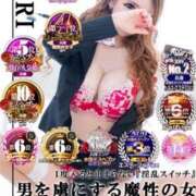 ヒメ日記 2025/08/20 17:30 投稿 星姫　あんり セレブクィーン