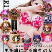 ヒメ日記 2025/10/26 20:00 投稿 星姫　あんり セレブクィーン