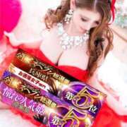 ヒメ日記 2025/11/12 21:51 投稿 星姫　あんり セレブクィーン