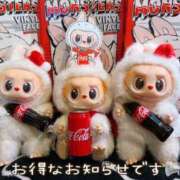 ヒメ日記 2025/11/19 11:28 投稿 星姫　あんり セレブクィーン