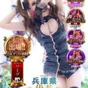 ヒメ日記 2025/11/25 17:48 投稿 星姫　あんり セレブクィーン