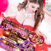 星姫　あんり 🌈 : 関西憧れの人気姫👸ランクイン🎖️ セレブクィーン