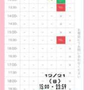 ヒメ日記 2025/12/16 12:03 投稿 星姫　あんり セレブクィーン