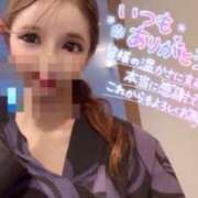 ヒメ日記 2025/12/30 23:14 投稿 星姫　あんり セレブクィーン