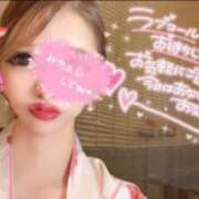 ヒメ日記 2026/01/18 08:01 投稿 星姫　あんり セレブクィーン